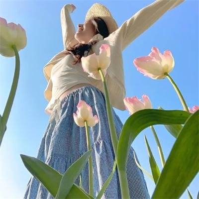 娘